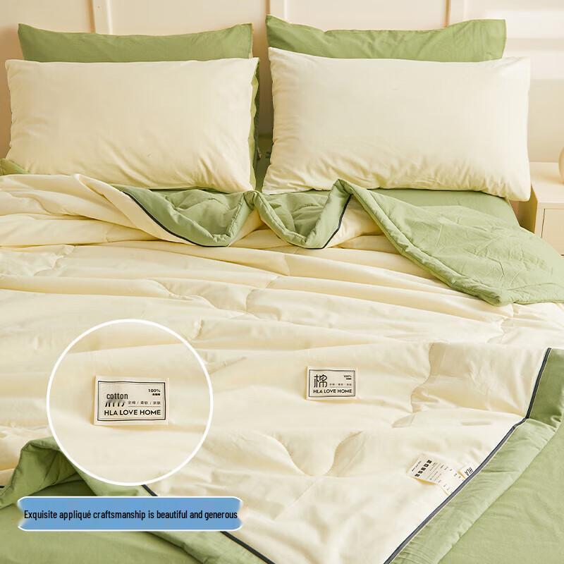 HLA Summer Lightweight Duvet