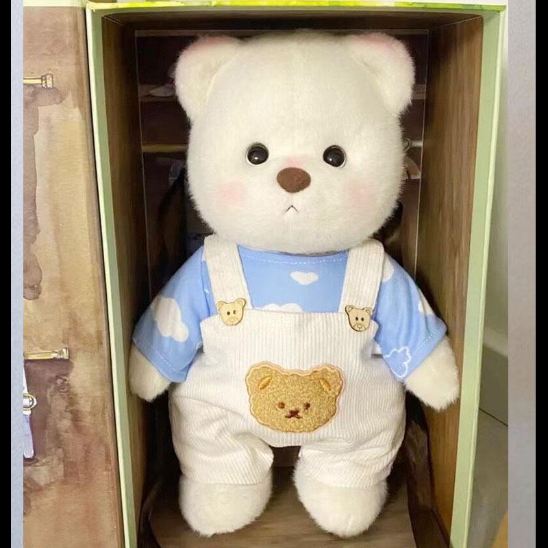 Jucărie de pluș Lina Bear de 30 cm cu pijama de travestit