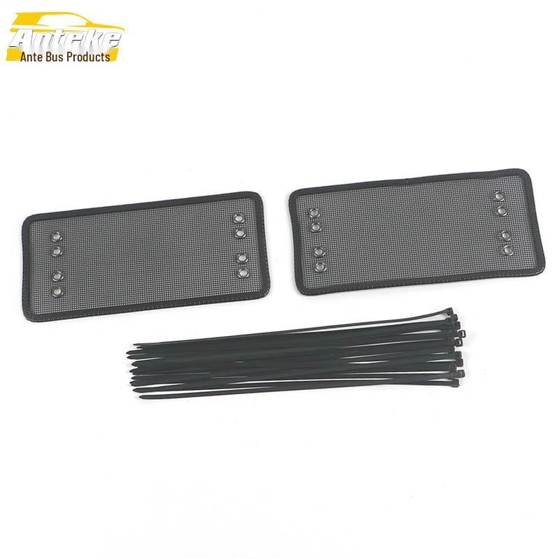 

Maxus 22 MIFA9 Insect Screen Sequins & Diamond Mesh Radiator Panel