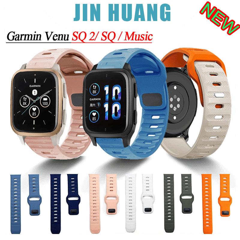 Strap for Garmin Venu SQ 2 Plus SQ2 WatchBand for Garmin Venu Sq Sq2 Music Smartwatch Replacement Band Bracelet Wristband