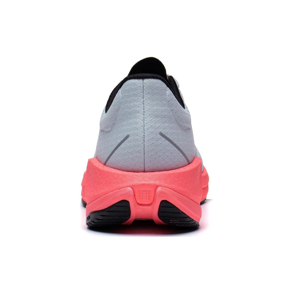 Li Ning Super Light 20 Textile, TPU Cushioning Low top Running Shoes Men's Dawn Gray ARBT001-13