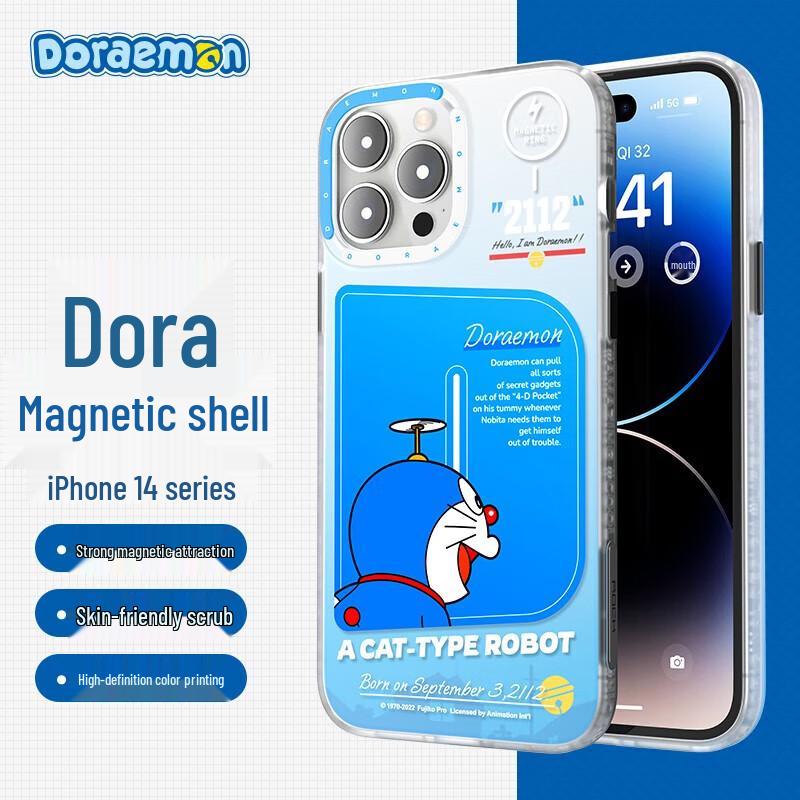 

ROCK Doraemon Magnetic Shockproof Phone Case for iPhone 14 Pro