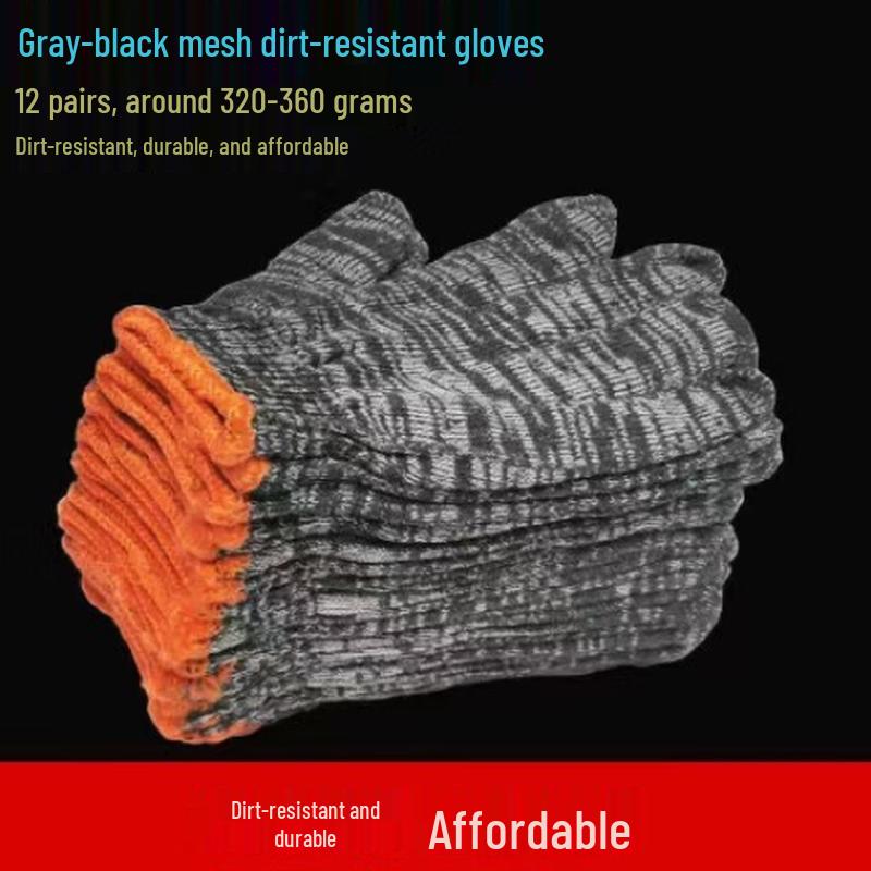 Jinhuwang 400G Wear-Resistant Nylon Work Gloves