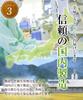 Shikisai Farm Corn Tea Set 4g×30 Bags Caffeine-Free Health Tea Gift