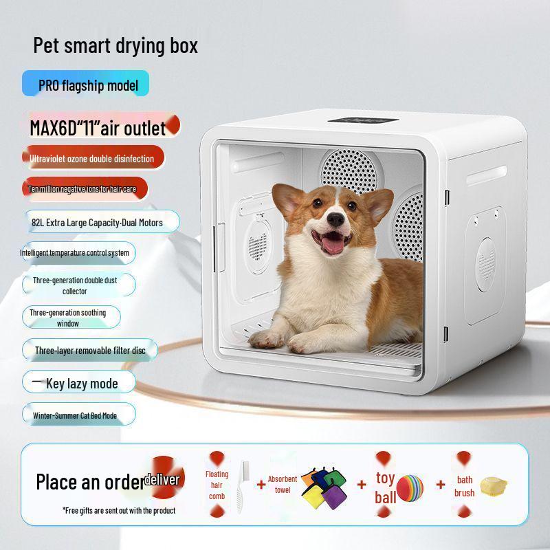 Automatic Pet Dryer: Silent Cat & Dog Bathing and Hair Drying Box
