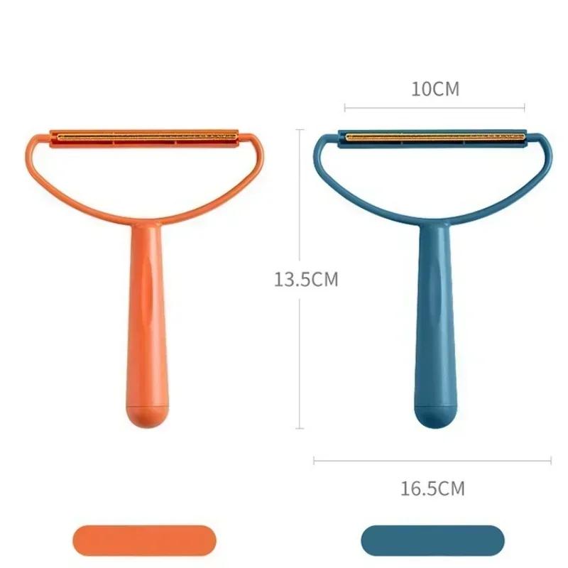 1 Pcs Portable Lint Remover Fabric Shaver Clothes Fuzz Remover Brush For Carpet Sofa Sweater Pet Hair Cleaning Tool