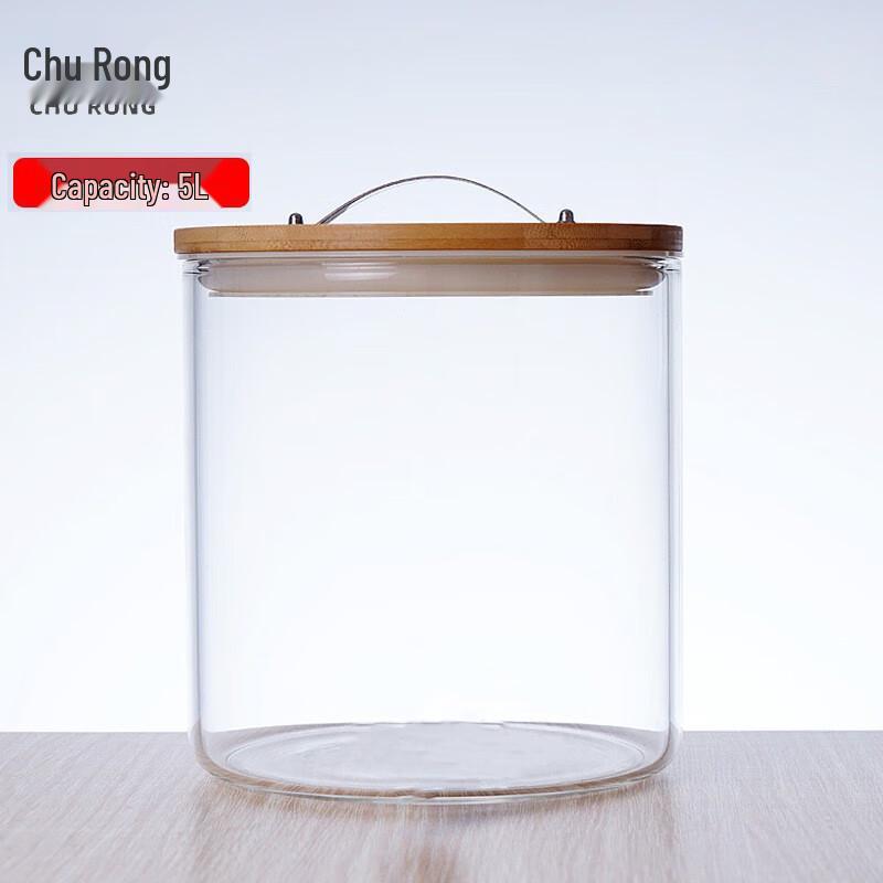 Churong Glass Rice & Grain Dispenser