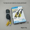 65W 4-in-1 Super Fast Charging Data Cable for Apple & Huawei Devices