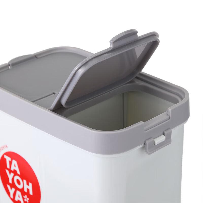 Duoyangwu Huanxin Series Divided Storage Box Set