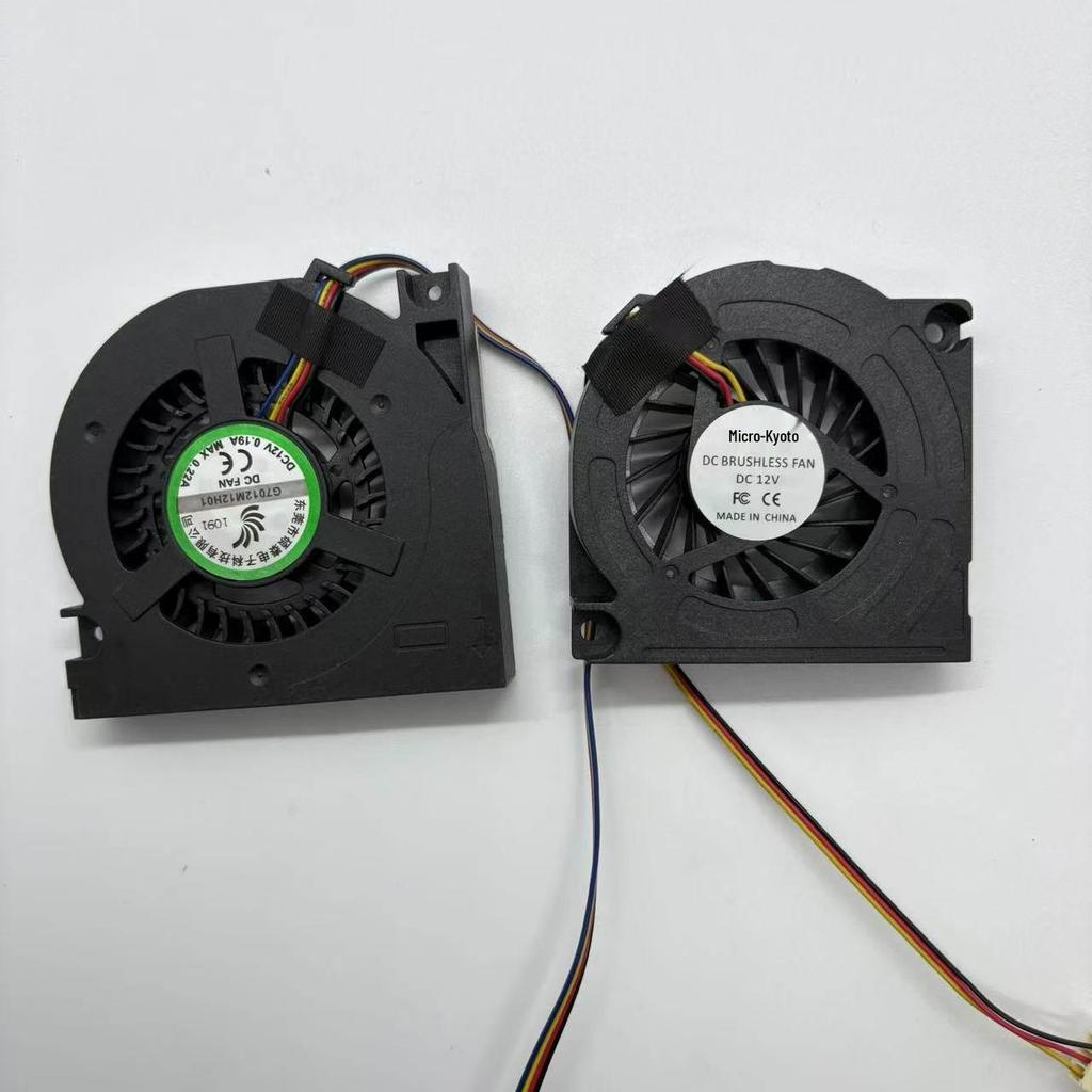 Ultra-thin 7CM/6CM All-in-One Blower Fan LS47T3 UA65