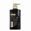 TSUBAKI Premium EX Intensive Repair Shampoo 490mL