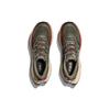 HOKA Skyline Float X Slate Oat Milk Men Sneakers Grey 1141610-STTM