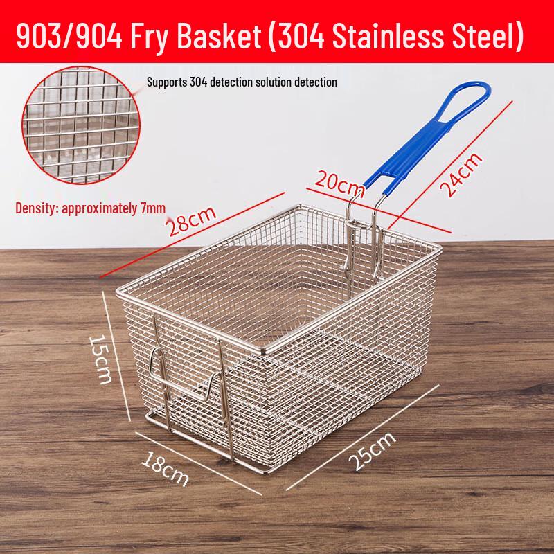 

304 Stainless Steel Square Frying Basket