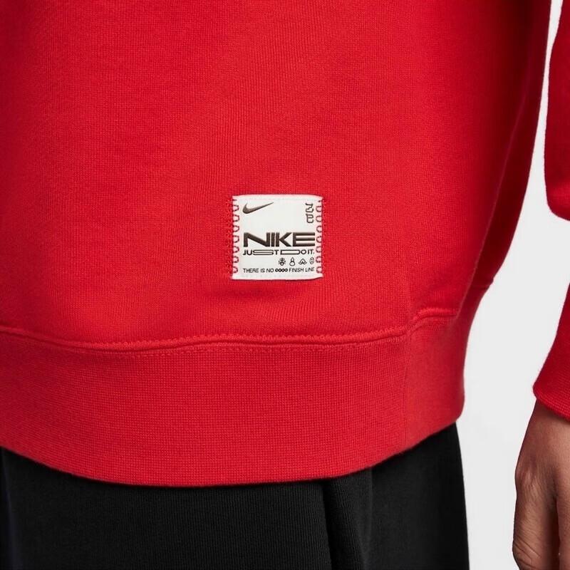 Nike Men's Crew Neck Pullover Sweatshirt IB5450-657