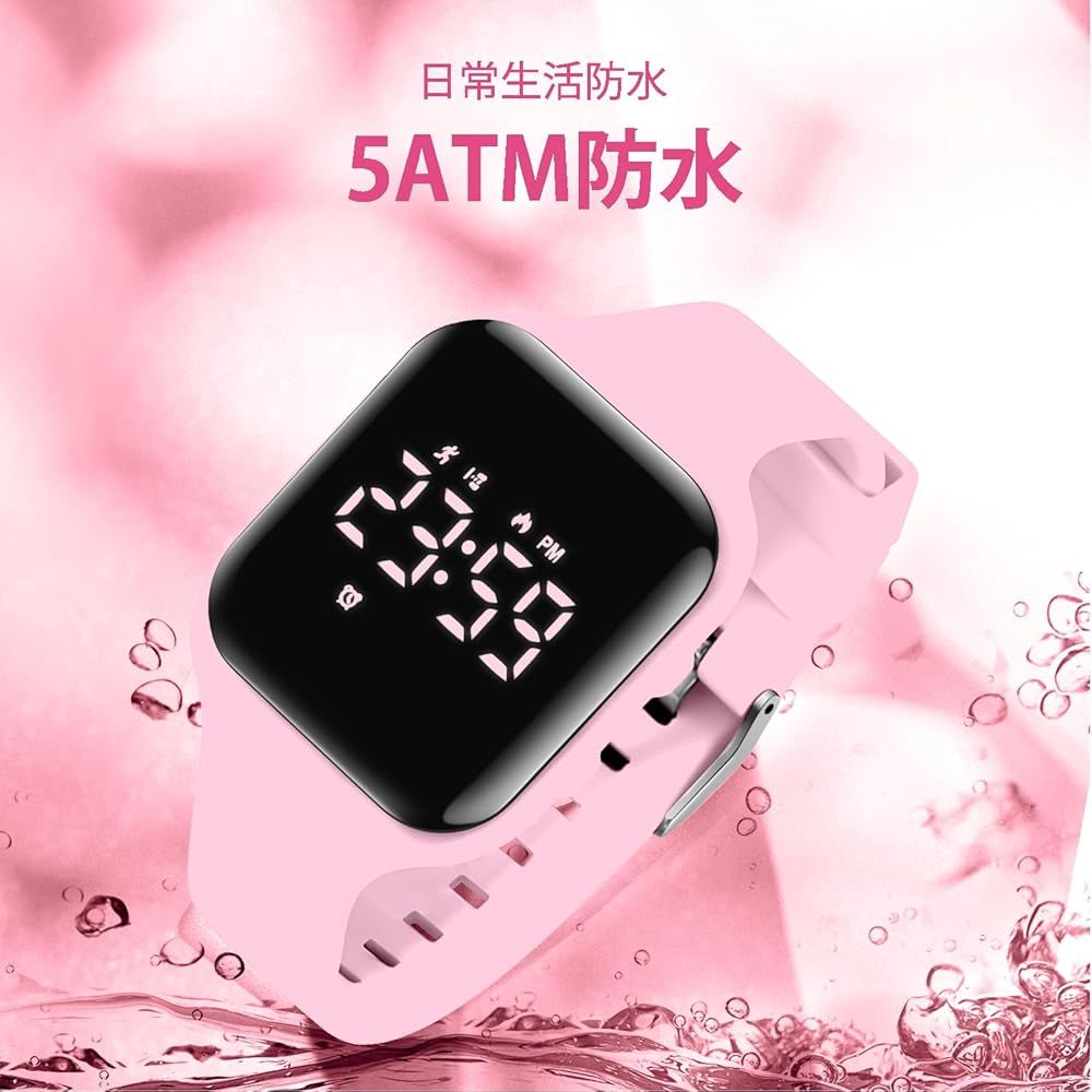 Digital Kids Sports Watch for Boys and Girls 5ATM Waterproof Activity Tracker with Alarm Stopwatch and Long Battery Life