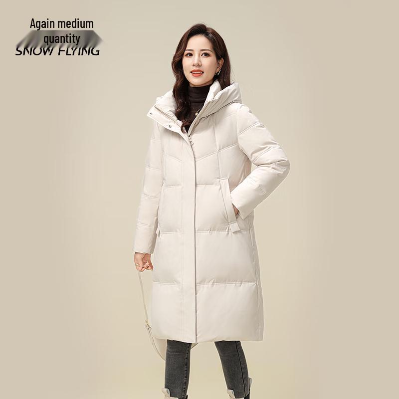 

SNOWFLYING Solid Color Hooded Duck Down Jacket 2XL