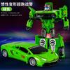Kids Transformable Robot Toy Car Inertia Sports Car For Boys