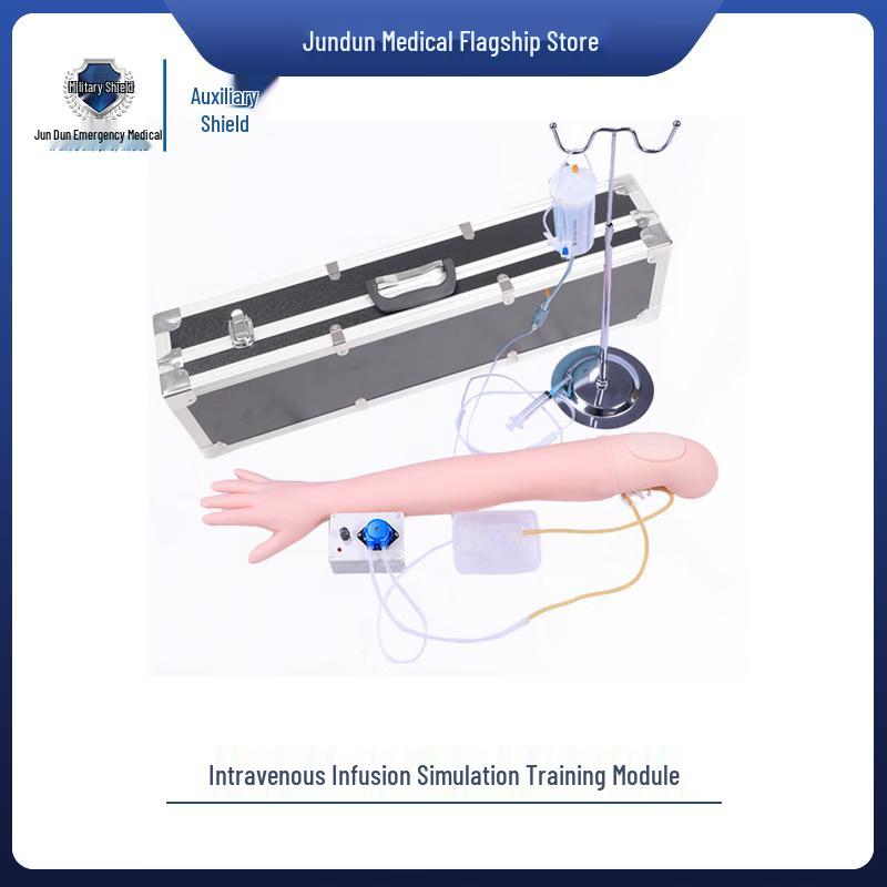 Medical Vein Infusion Training Module