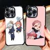 Cartoon Cute JUJUSU Anime Soft Phone Case For Xiaomi Poco X7 X8 Pro Max X6 X5 X3 F8 Ultra F7 M8 M7 M5S Redmi 15C 15A 15 14C 13C