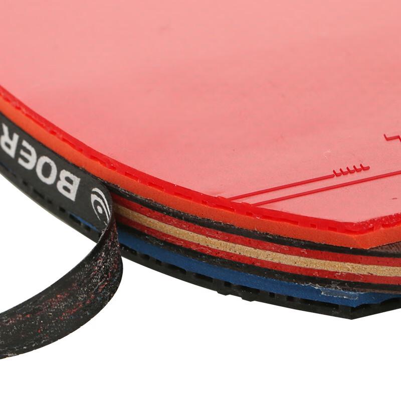 KANGLANGTE BOER 6-Star Table Tennis Racket