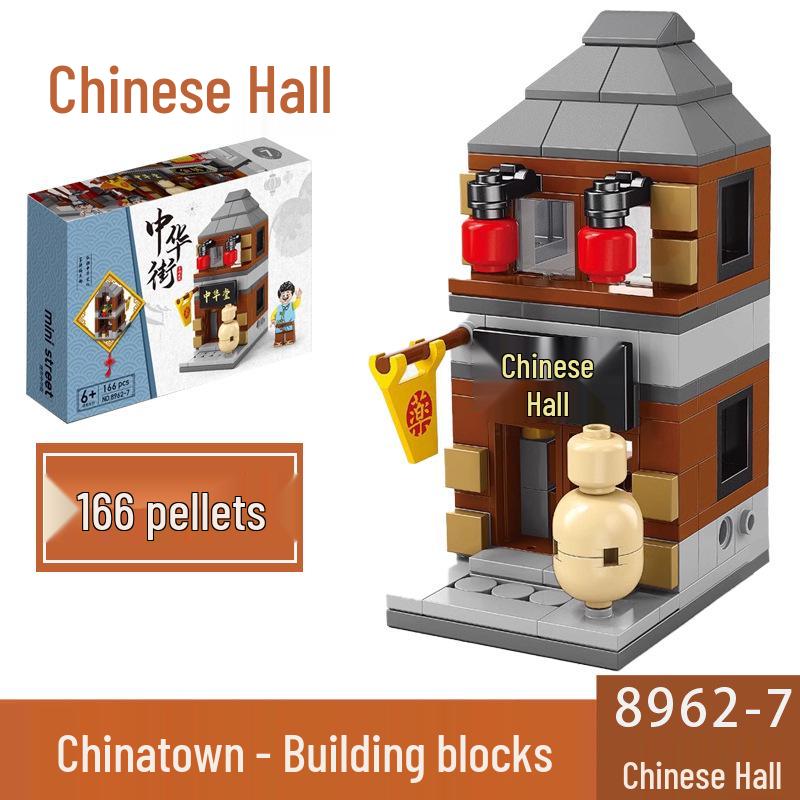 2025 Street Scene Lego-Compatible Architecture Model: Educational Assembly Toy for Kids and Boys