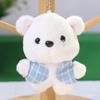 New Cute Plaid Bear Plush Toy Bag Hanging Ornament Keychain Grab Machine Doll Doll Gift