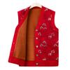 Middle-aged Mother Clothes Old Lady Autumn and Winter Coat Grandma Clothes New Vest Knitted Vest Piled and Thickened