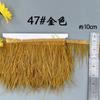 8-10 Ostrich Feather Cloth Edge Colorful Ostrich Hair Dress Performance Accessories Diy Decorative Material Feather Cloth Edge