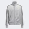 Adidas Velvet Fire Bird Tracktop Loose Fit  Kq5476 