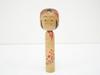 [GEBRAUCHT] Kokeshi-Puppe von Sanzo Sato, Traditionelles Japanisches Volksspielzeug, Ca.. 24,2 cm, Handgefertigte Holzpuppe, Kyodo Gangu, Gebraucht