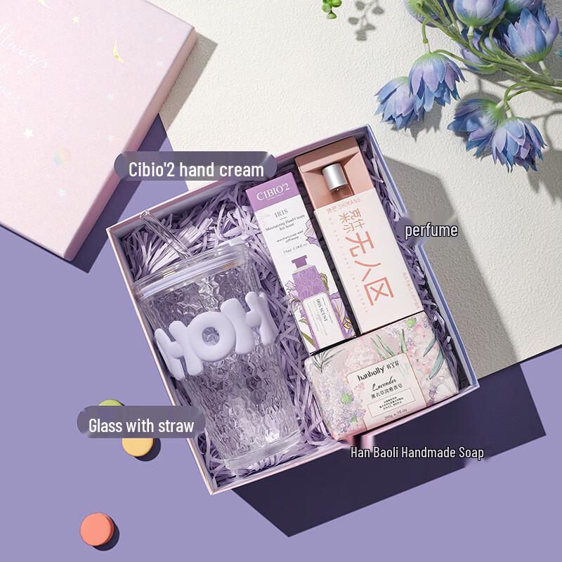 A1 Glass Cup & Skincare Portable Gift Set