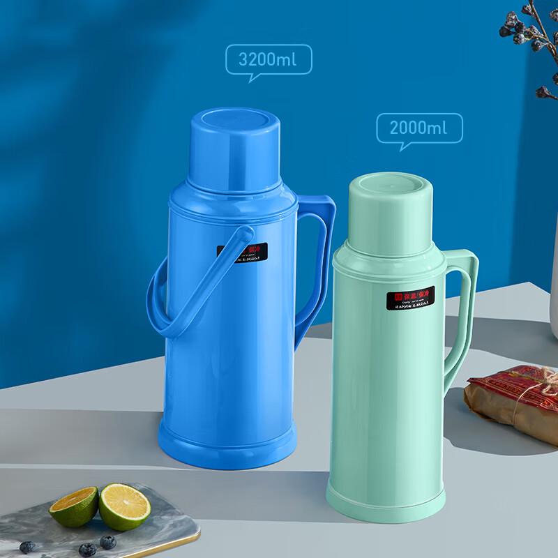 NHZHIW 3.2L Insulated Thermos Pot