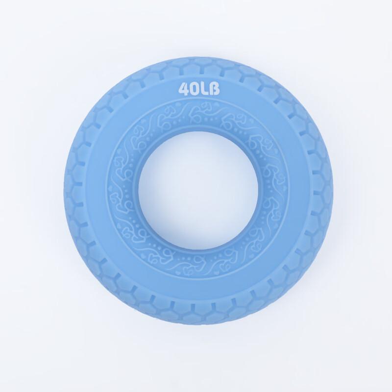 Finger Grip Strength Training Rings