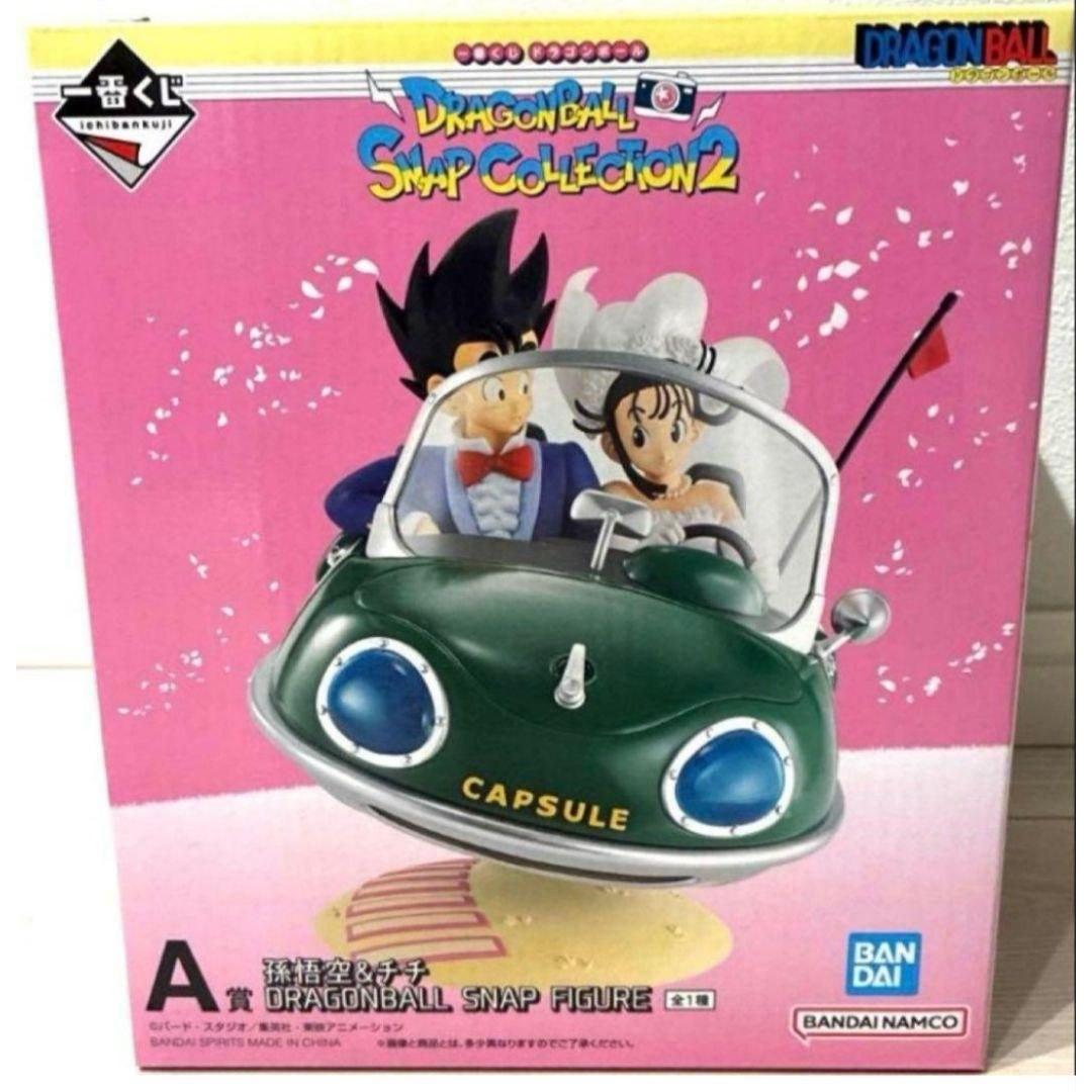 Ichiban Kuji Dragon Ball Snap Collection 2 Prize Son Goku Chi-Chi