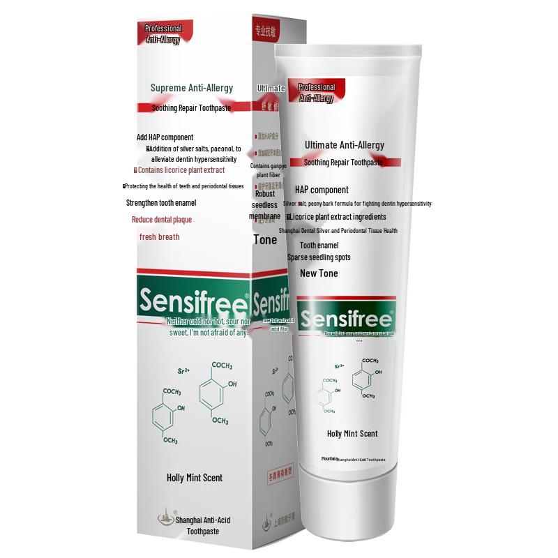 Mei Jia Jing Zhi Zhen Ke Min Sensitive Repair Toothpaste