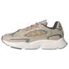 Originals Ozmillen Aluminium Magic Beige IE3517