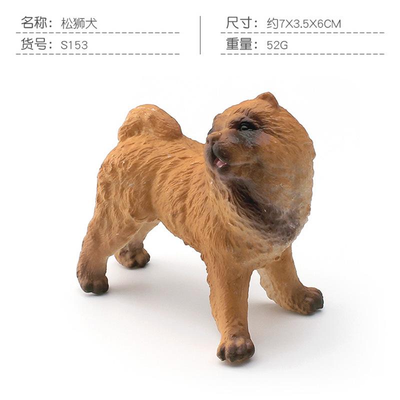 18 Simulated Basset Dog Great Dane Newpoliton Labrador Dog Pet Dog Model Static Ornament