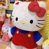 Hello Kitty Cat Plush Pillow Soft Toy Gift For Girls Bed Companion