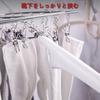 HRURU Clothes Drying Clothes Stainless Steel Clothes Drying Clothes Improved 2025 Model 20 Spare Clothes Drying Clothes 70+20 Hanger, Hanger,