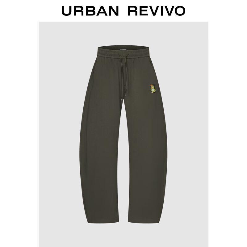 UR Men s 2025 Autumn Mosaic Pattern Drawstring Curved Pants 31