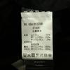 John Richmond Hooded Stajan 16 Black Series Quilted Lining Men's Used