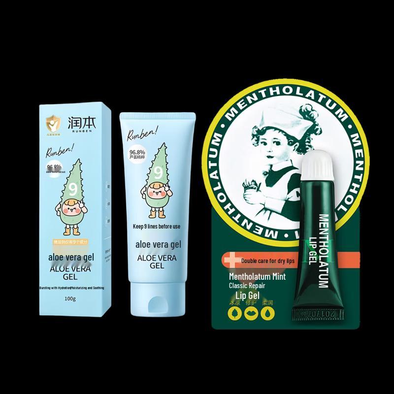 

Mentholatum Lip Jelly & Runben Aloe Gel Set