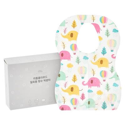 Little Cloud Disposable Waterproof Bib, Elephant, 20 Pieces, 1 Piece