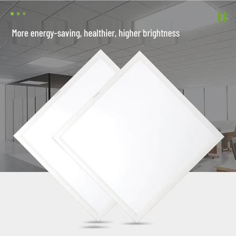 Sanxiong Aurora Minglang VI LED Panel Light