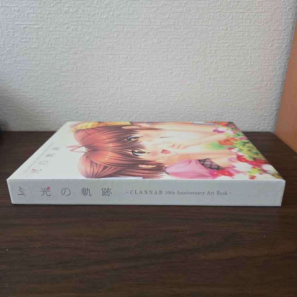 [USED] The Trail of Light CLANNAD 10th Anniversary Art Book