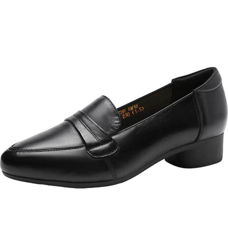 ZHR Women s Classic Leather Loafers 38