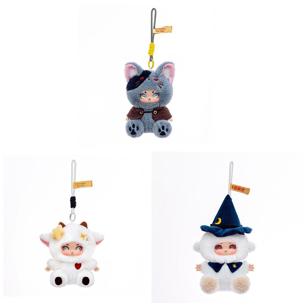 Wolf Murder Series Plush Toy Keychain With Soft Pvc Material For Kids And Collectors