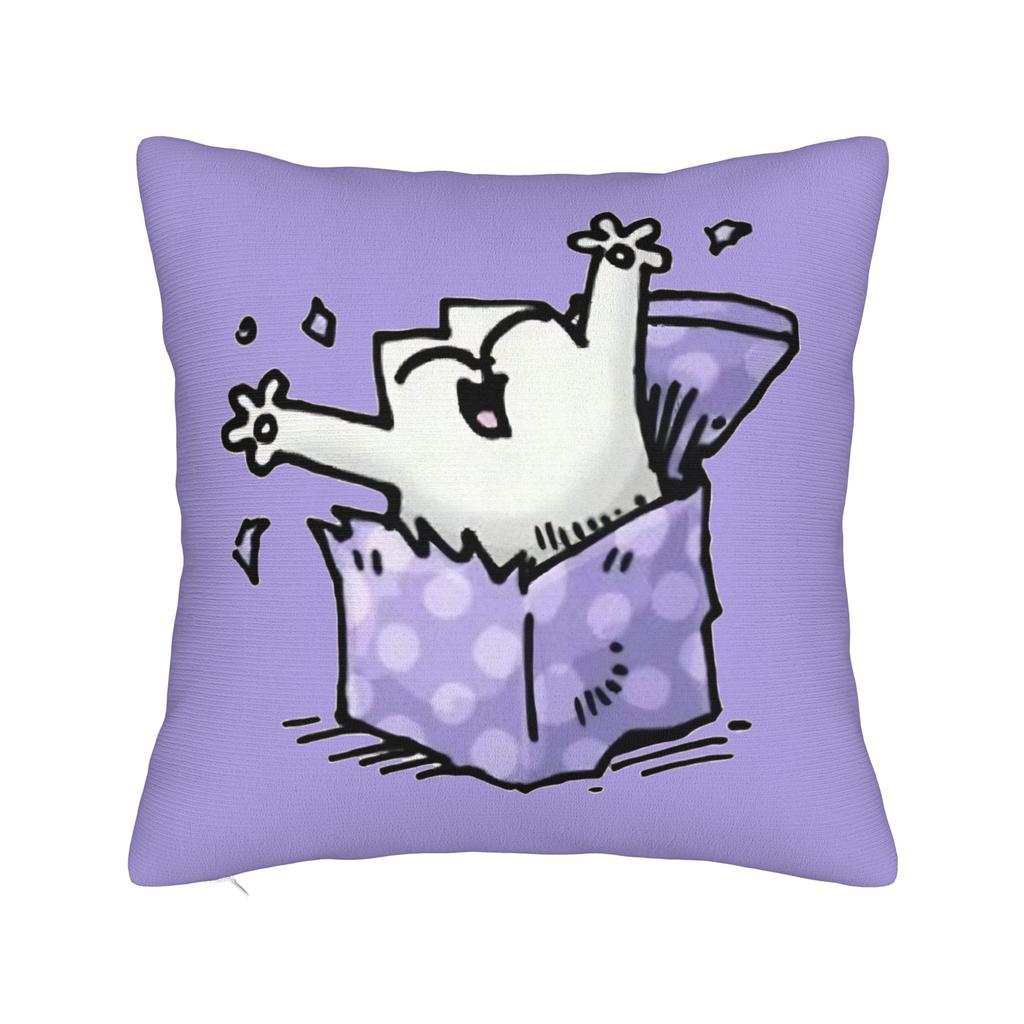 SSimon Cat Humorous Cat Square Pillow Case Cushion Covers Custom Zipper Decorative Pillowcover for Bed xcm