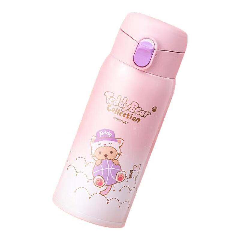 TAFUCO Kids 316 Stainless Steel Insulated Water Bottle