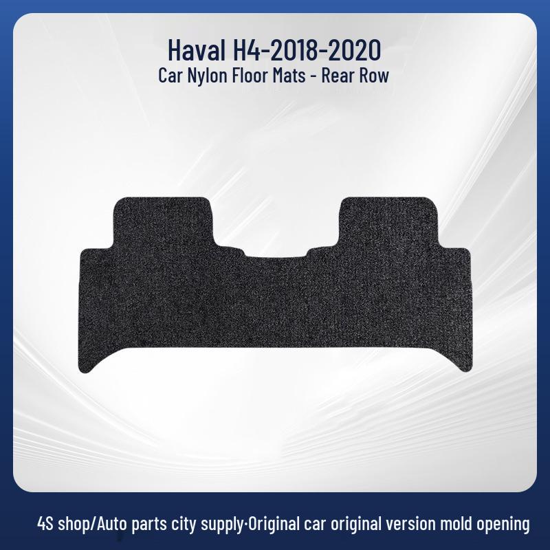 Haval H4 Nylon Floor Mats 2018-2020, Dirt-Resistant Trunk Mats